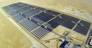 The new plant will also draw solar power from photovoltaic cells. (image: DEWA)